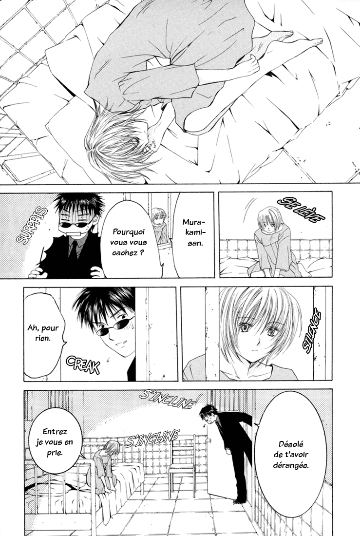 img Arcana 5